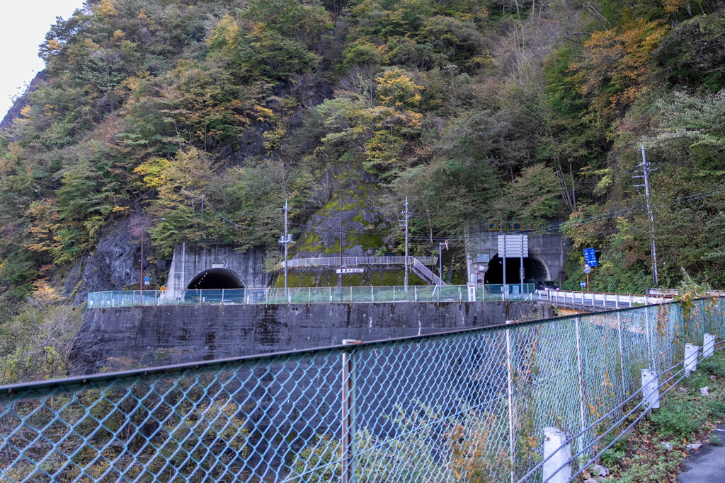 ダムトンネル(川治ダム)