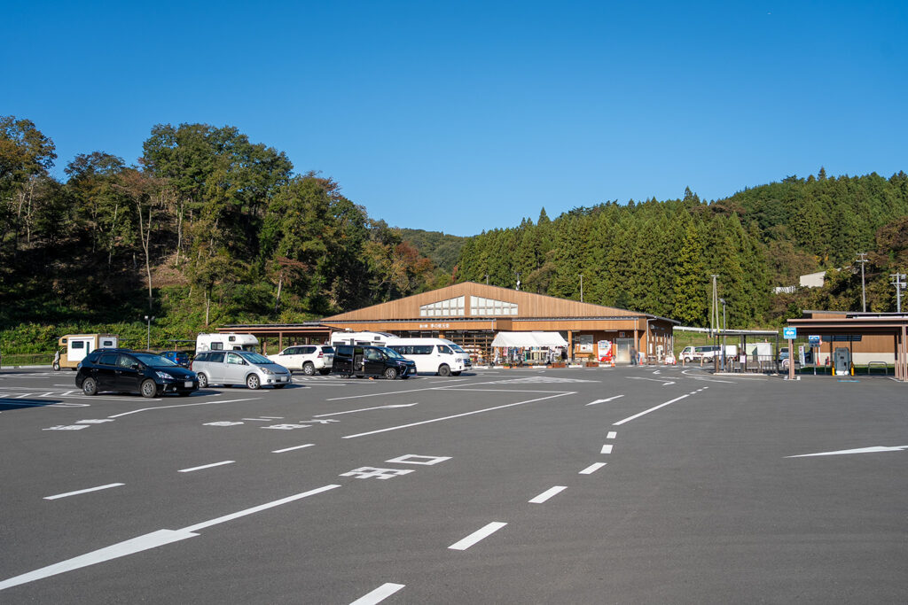 道の駅 天栄