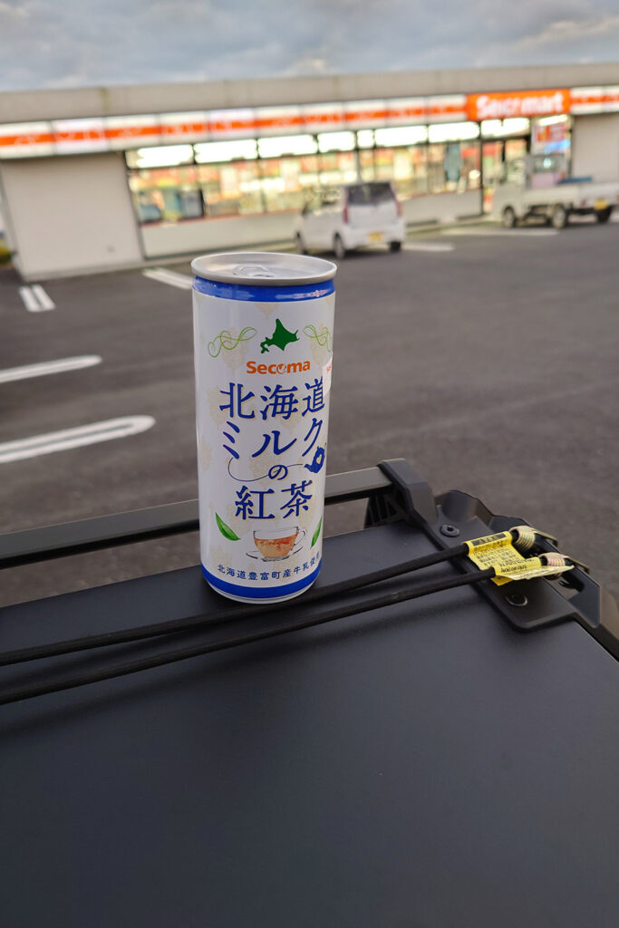 北海道ミルクの紅茶