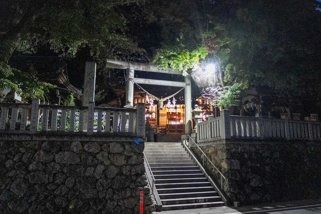 大甕神社