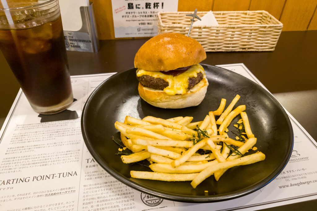 ハンバーガー(ダグズ・バ―ガー)