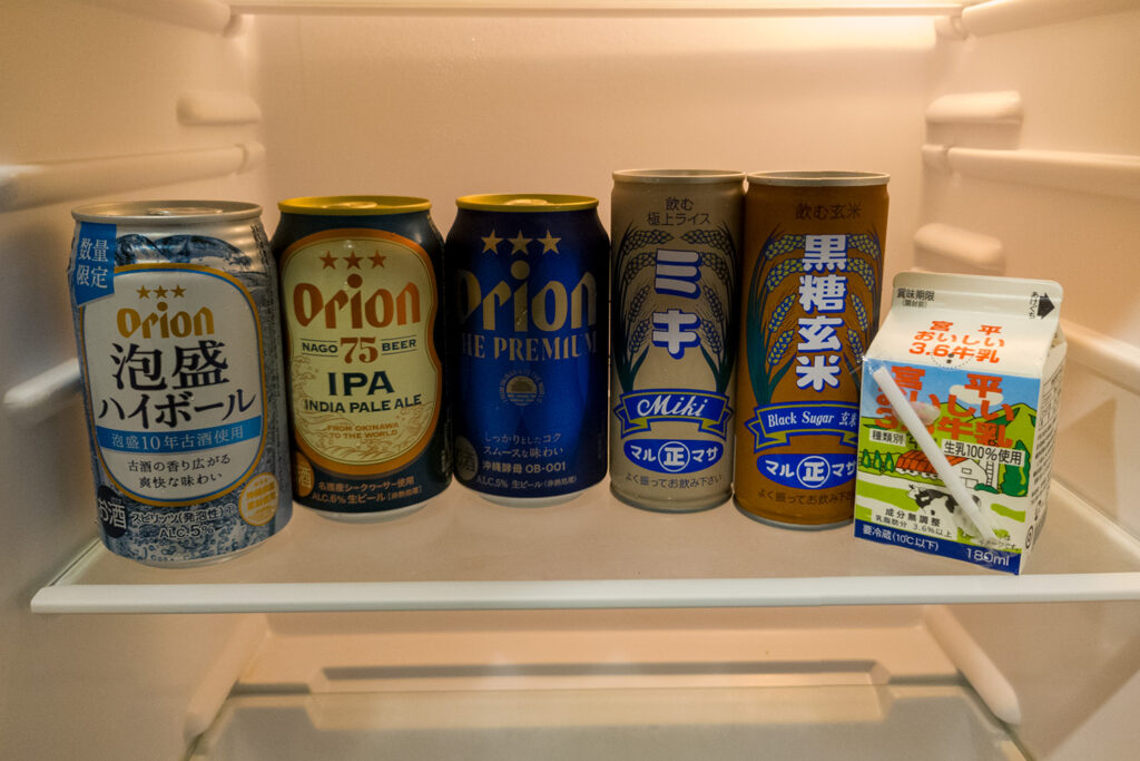 ご当地ドリンク?