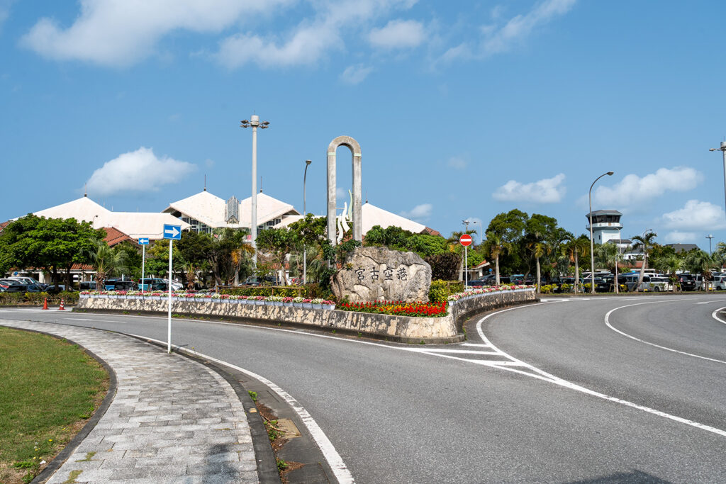 宮古空港