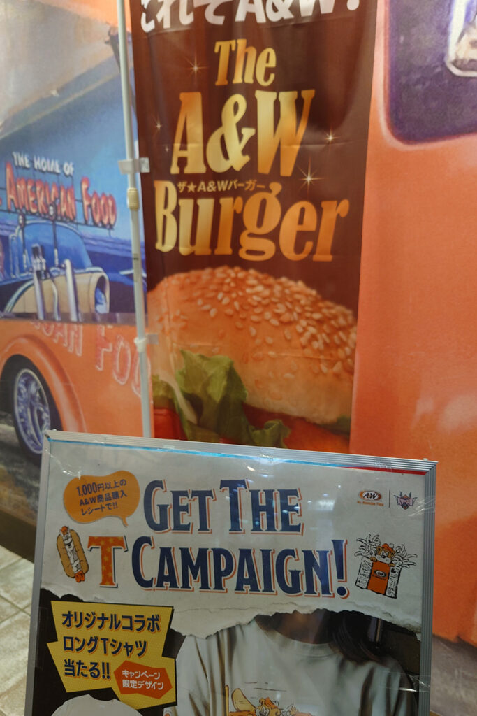 A&W