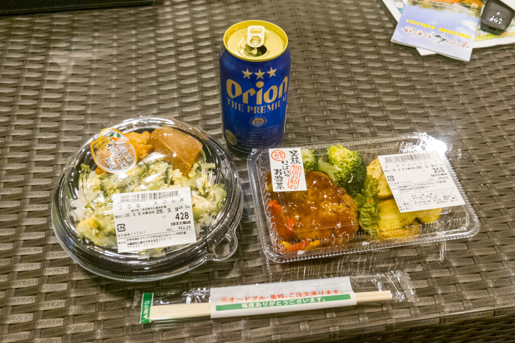 夕食
