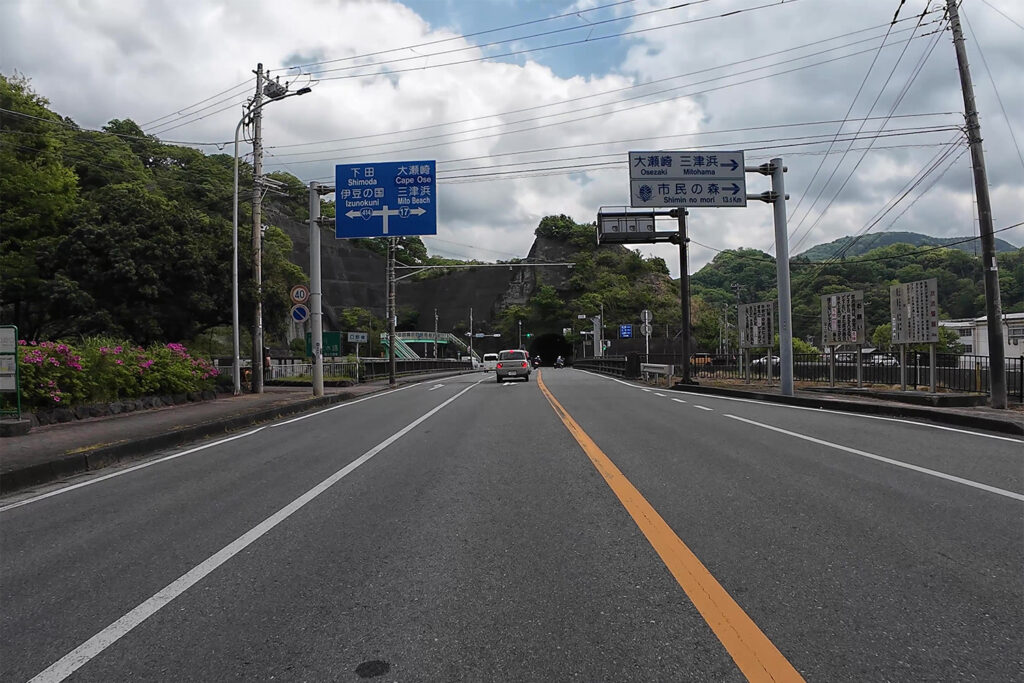 口野橋（国道414号線）