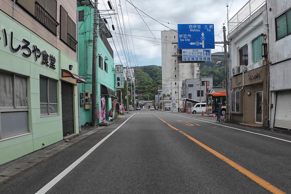 戸田（県道17号）