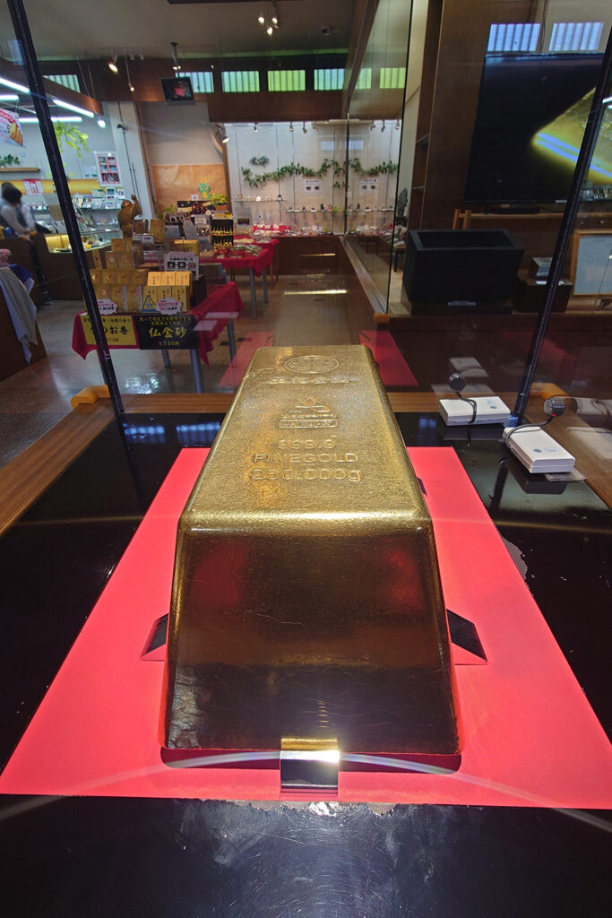 巨大なインゴット（土肥金山）