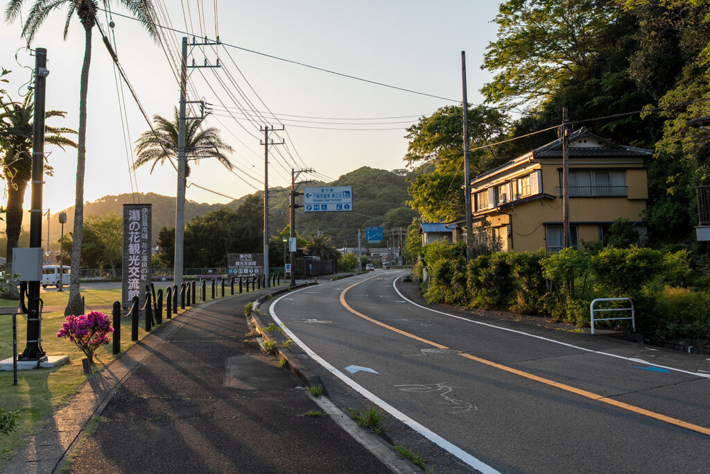 道の駅 下賀茂温泉 湯の花（国道136号線）
