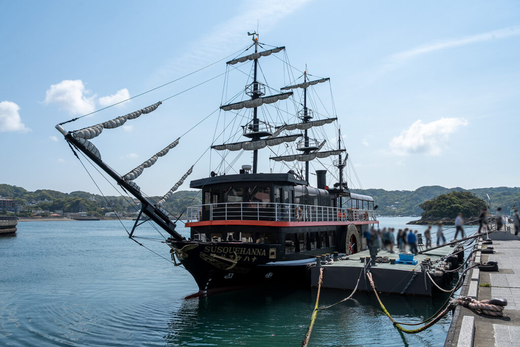 遊覧船サスケハナ
