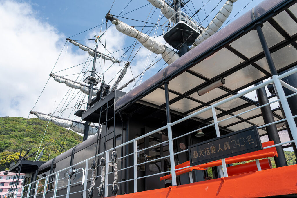 遊覧船サスケハナ