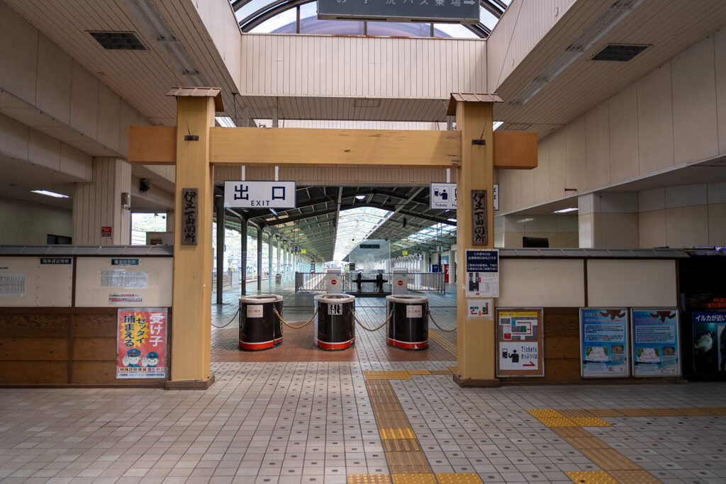 改札口（伊豆急下田駅）