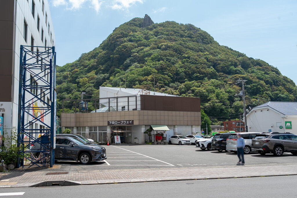 新下田駅（下田ロープウェイ）