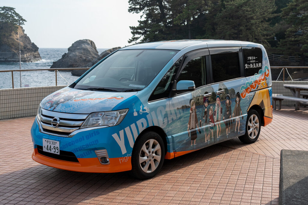 ラッピングカー（堂ヶ島）