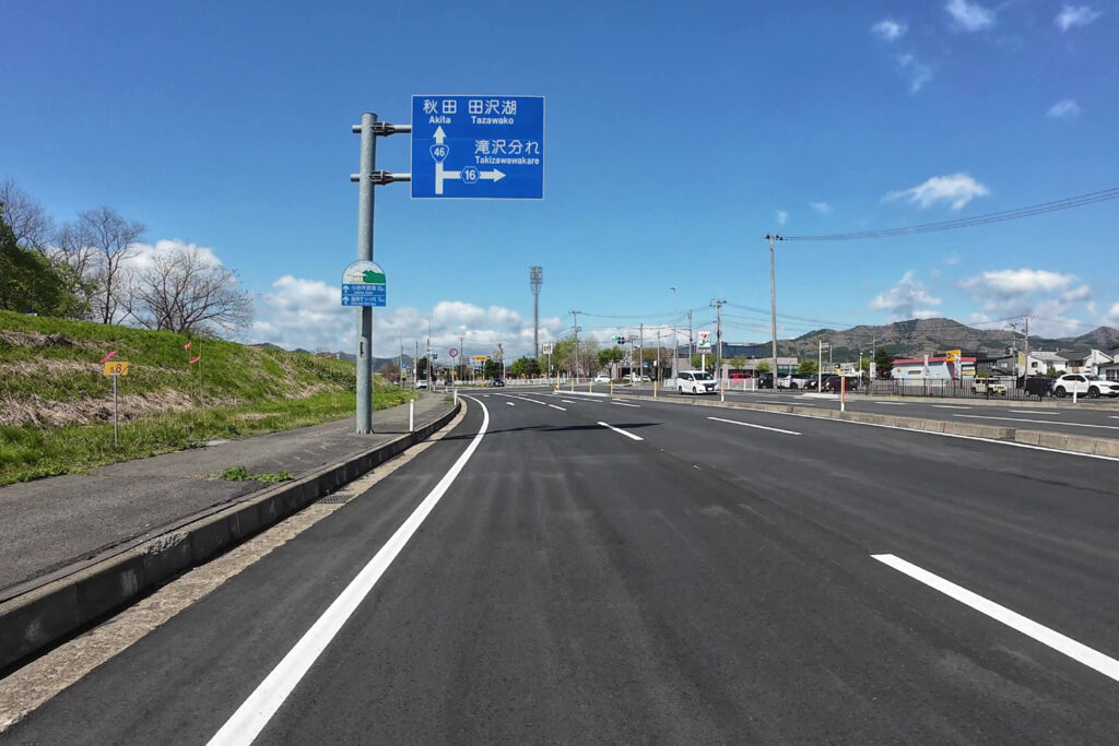 盛岡環状線口交差点付近（国道46号線）