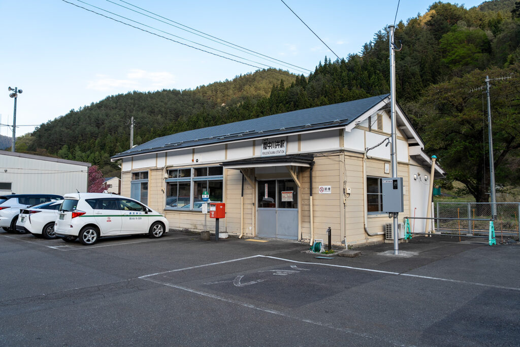 陸中川井駅