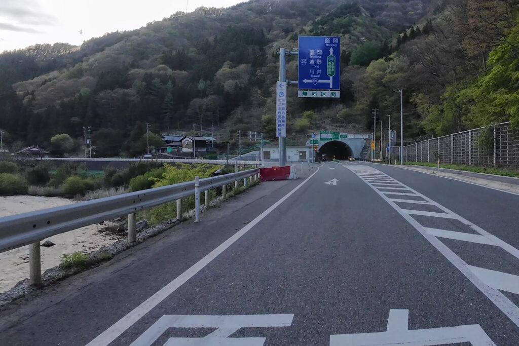 宮古市川井付近（国道106号線）