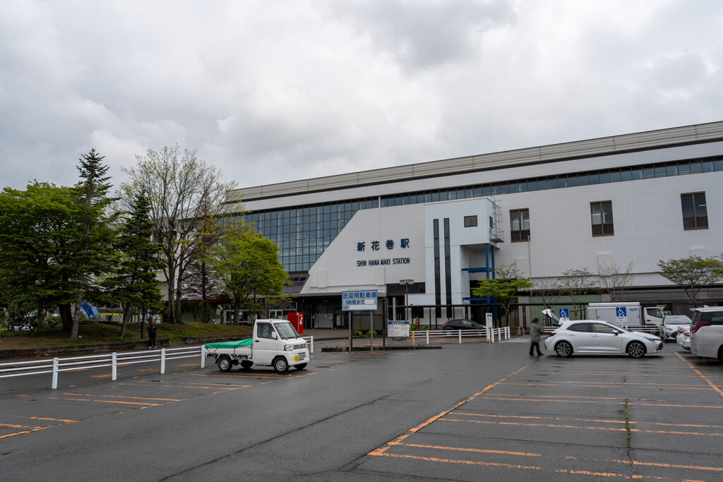 新幹線の新花巻駅