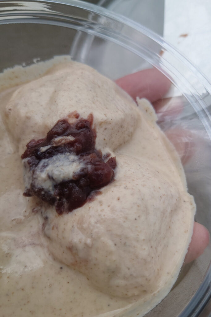 くるみ餅(道の駅 遠野風の丘)