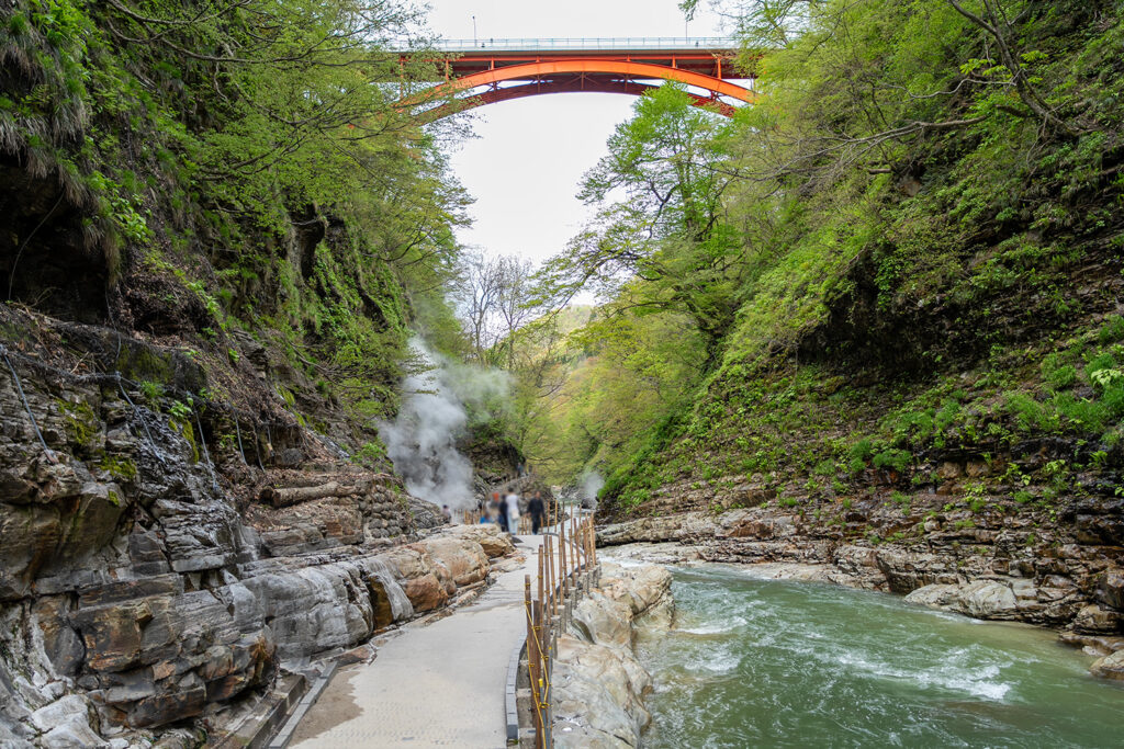河原湯橋(小安峡)