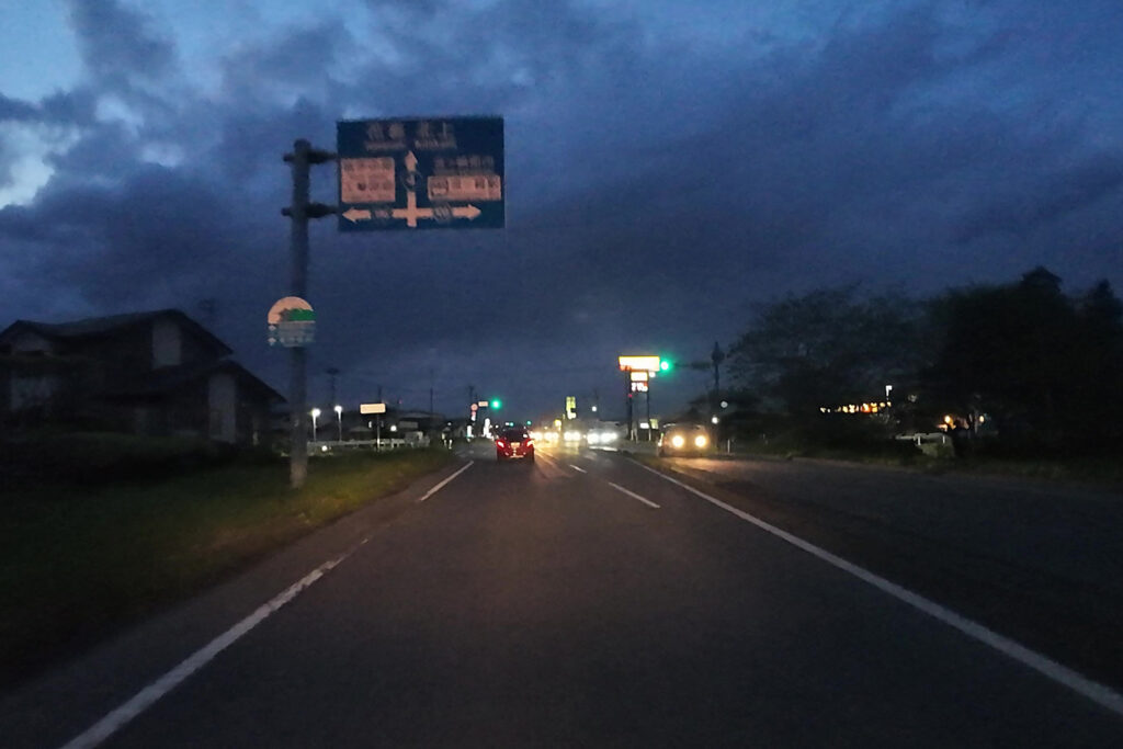 西根交差点(国道4号線)