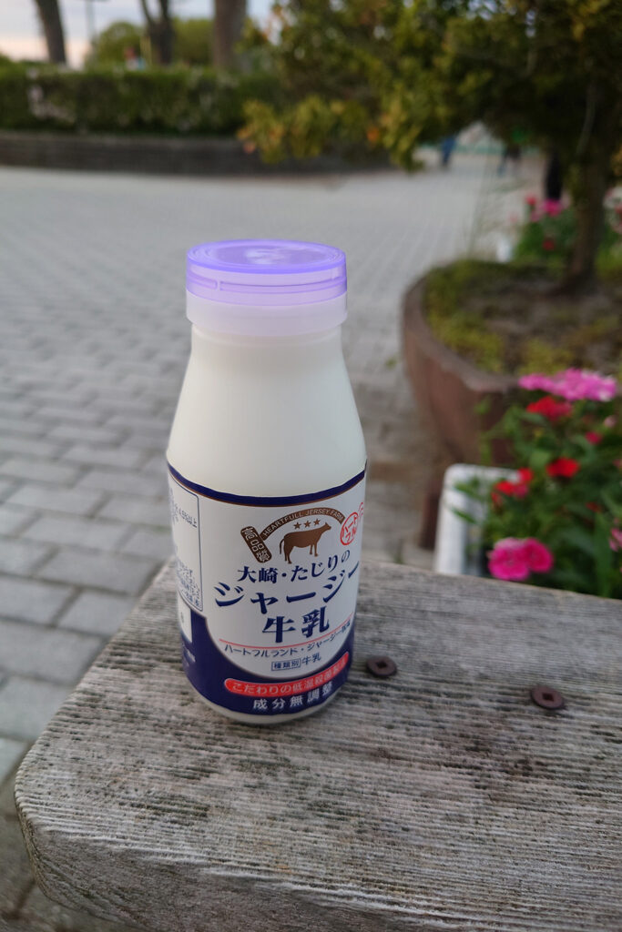 ご当地牛乳(長者原SA)