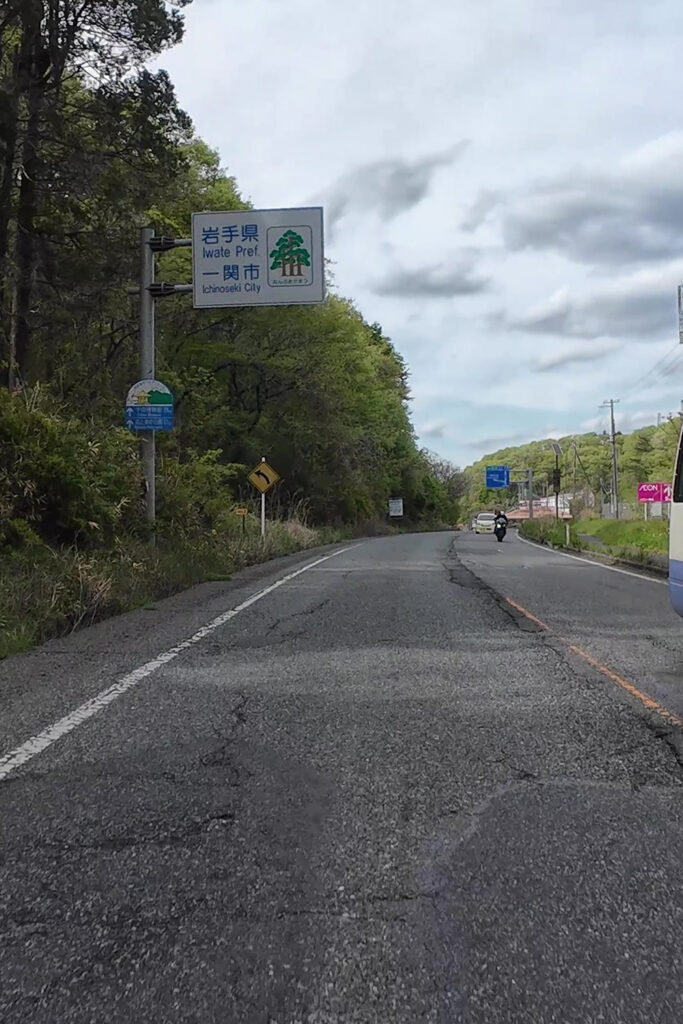 栗原市金成有壁下大沢田付近(国道4号線)