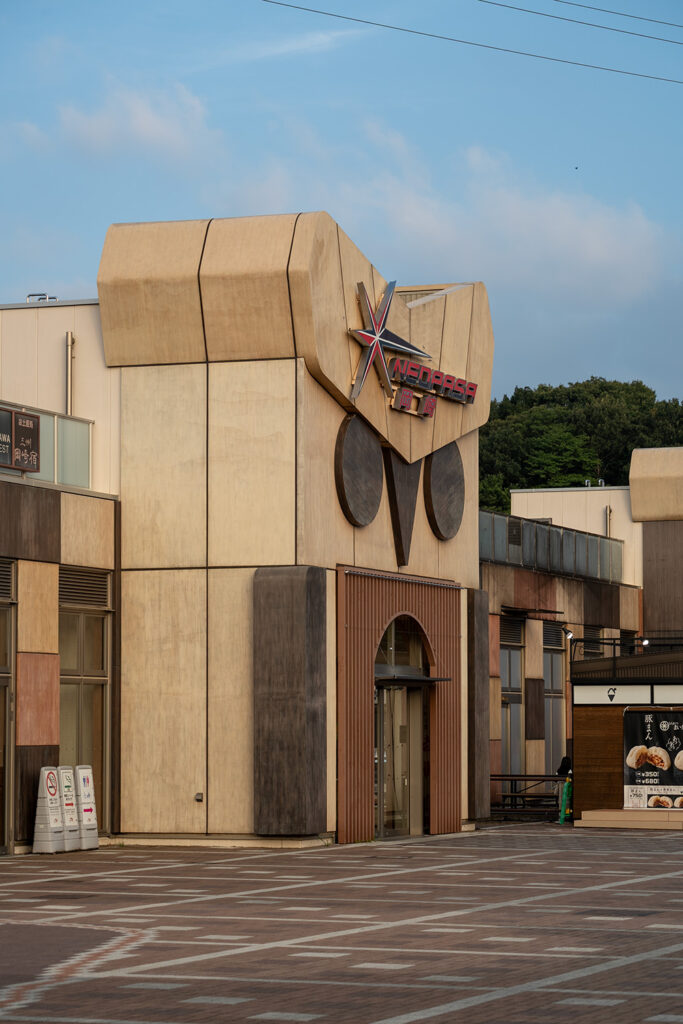 岡崎SA下り