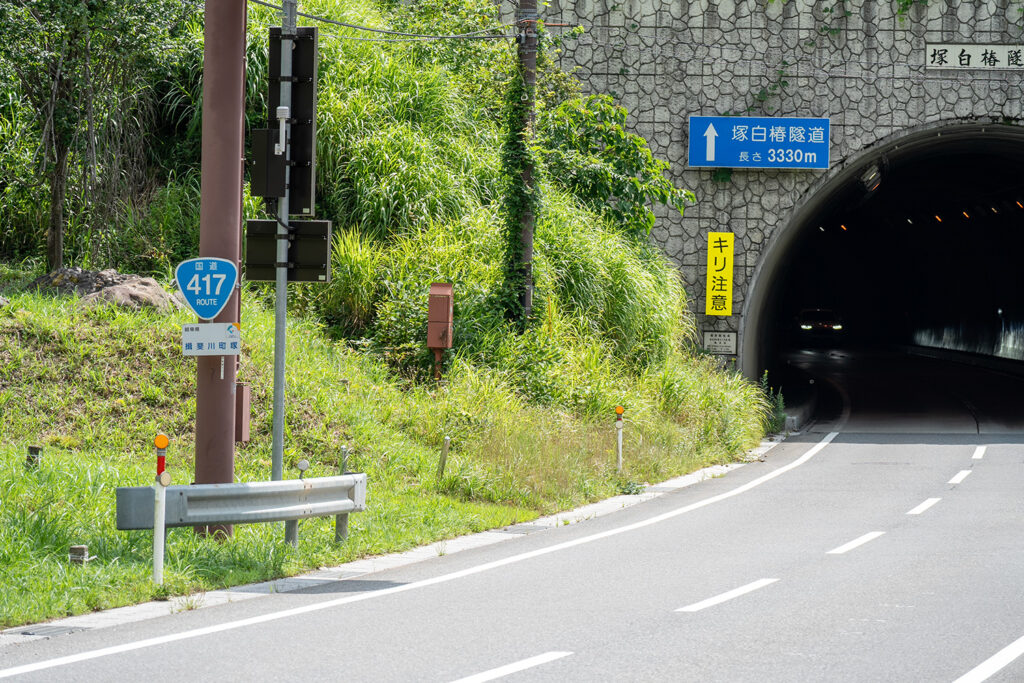 国道417号線(徳山ダム)