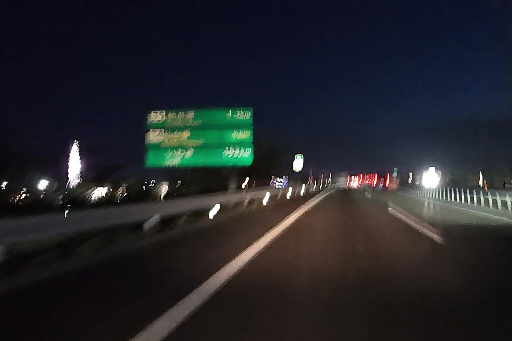 三井アウトレットパーク仙台港ポートフラワー観覧車