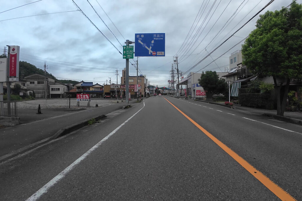 関市栄町付近(国道418号線)