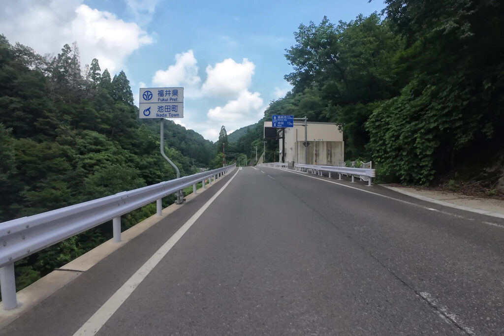 池田町田代付近(国道417号線)