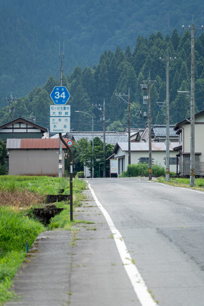 大野市木本付近(県道34号線)