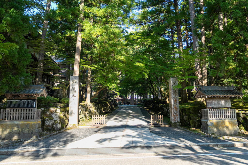 龍門(永平寺)