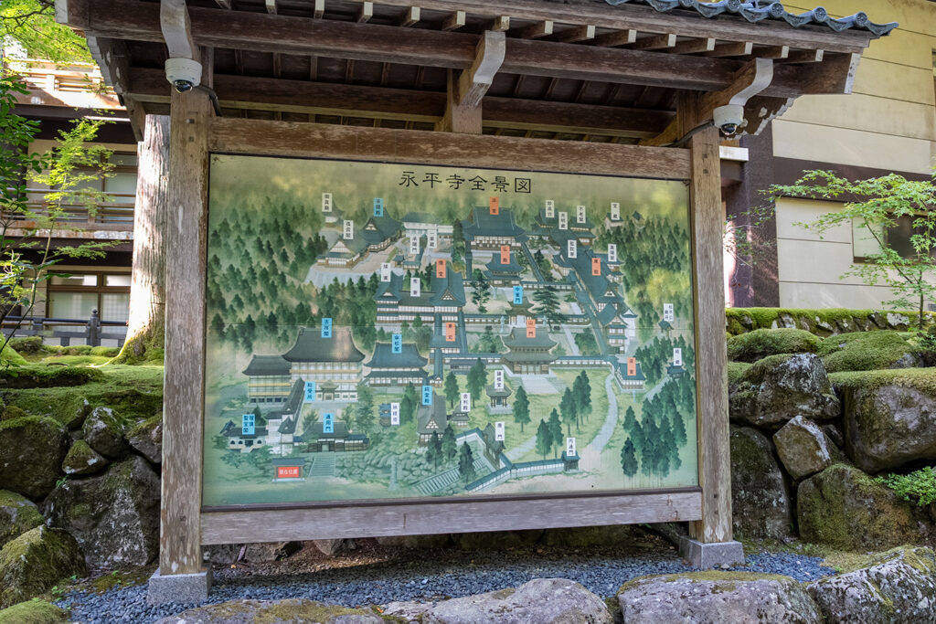 全景図(永平寺)