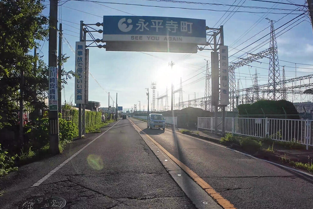 永平寺町松岡室付近(国道416号線)